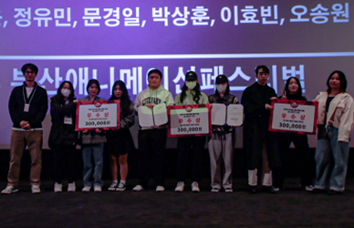 시상식 현장 사진 4